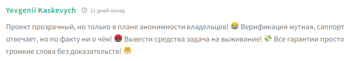 qlintix com