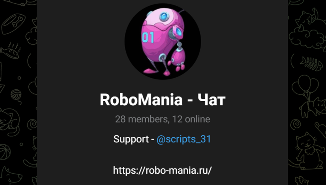 robo mania ru