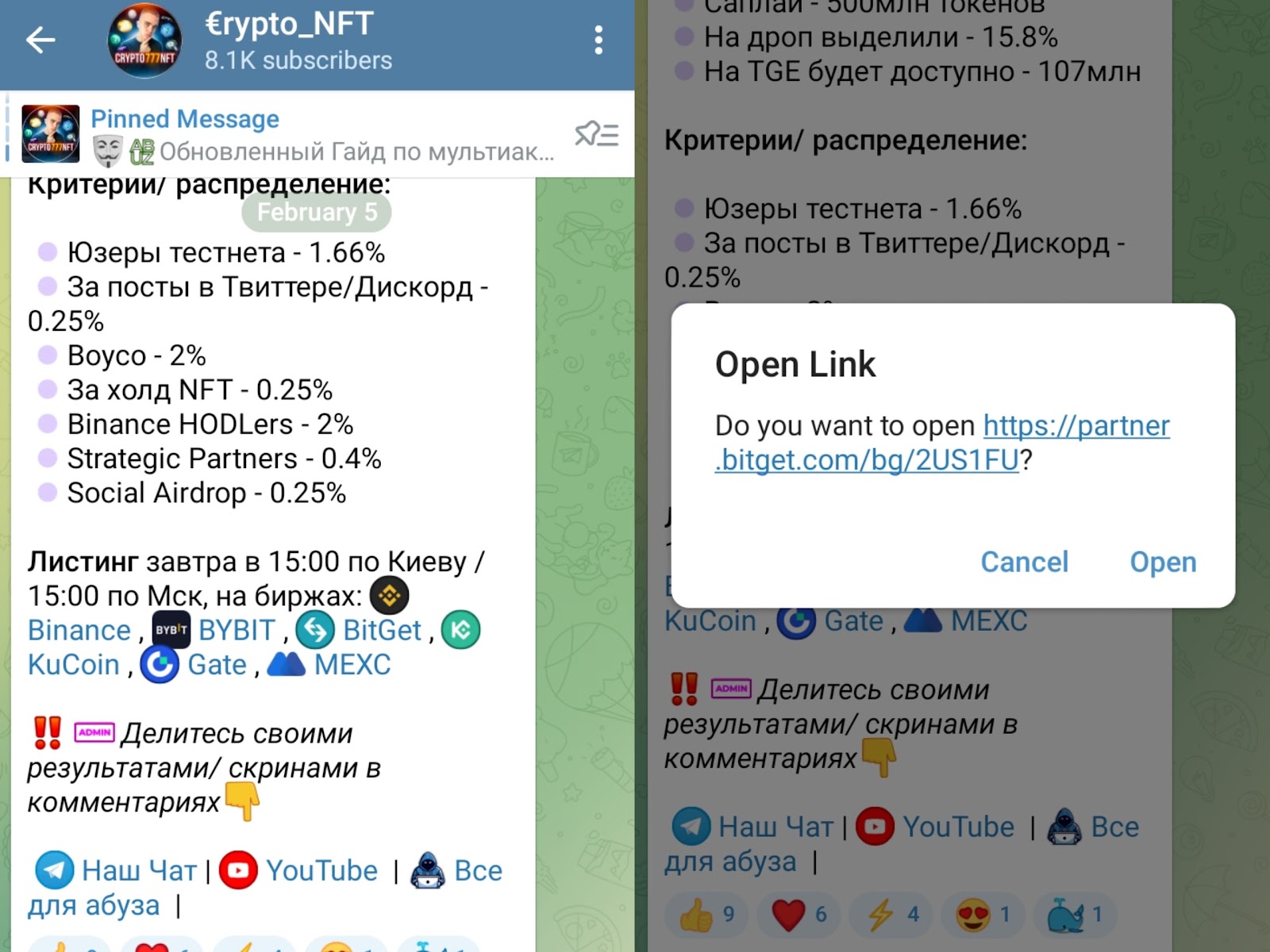 €rypto NFT