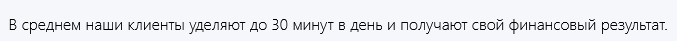 sbri ya 18 com