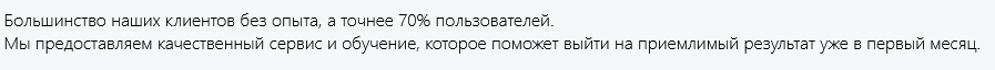 sbri ya18 com