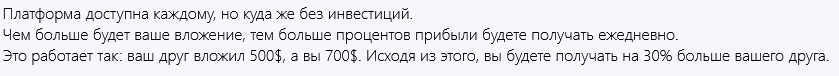 sbri ya18 com отзывы