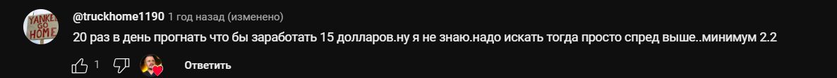 сер крипто тг