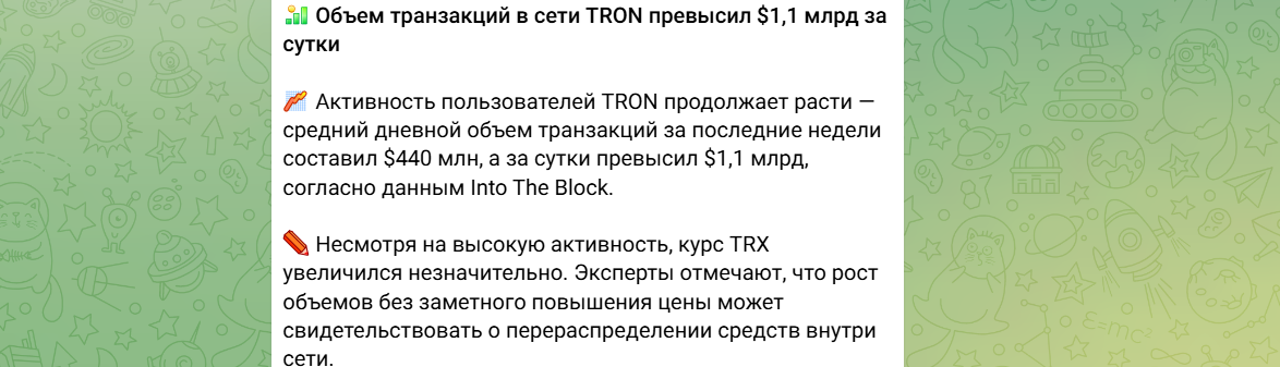 sercrypto отзывы