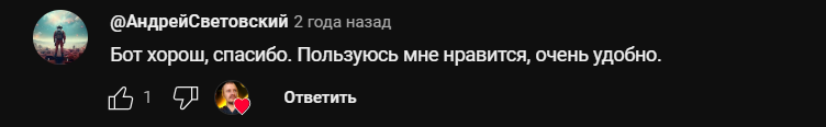 sercrypto ютуб