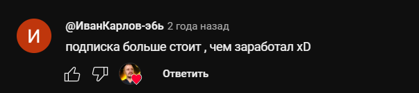 SerCryptoChat