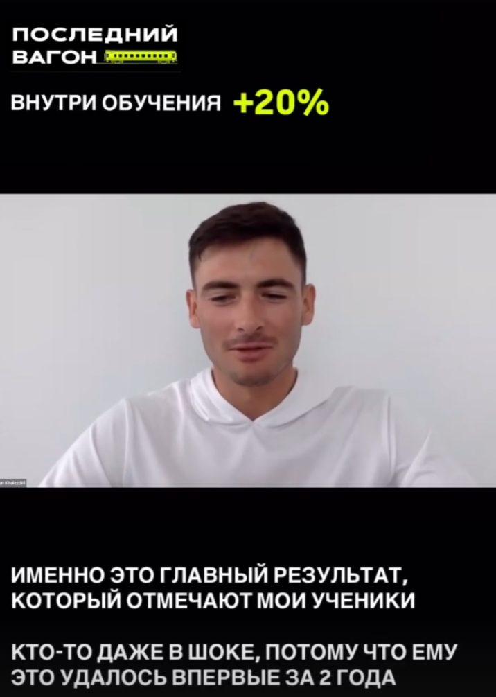 Сергей Ткач эксперт фондового рынка
