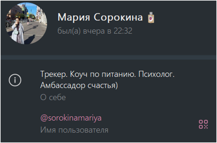 сорокин клуб ютуб