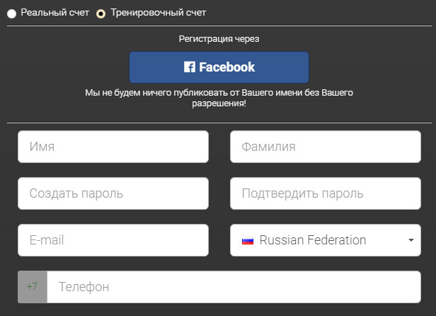 сттрейд