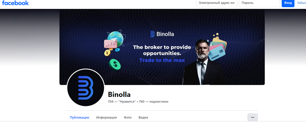 support binolla com