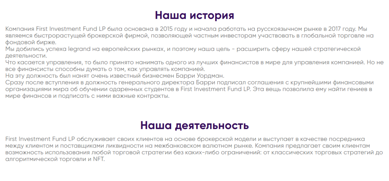 support first invmarket net