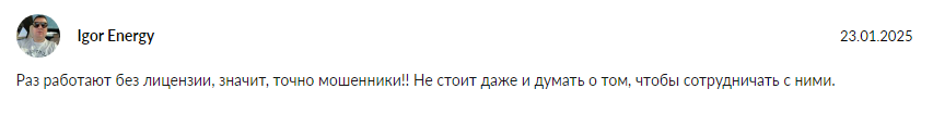 Synergy Markets отзывы