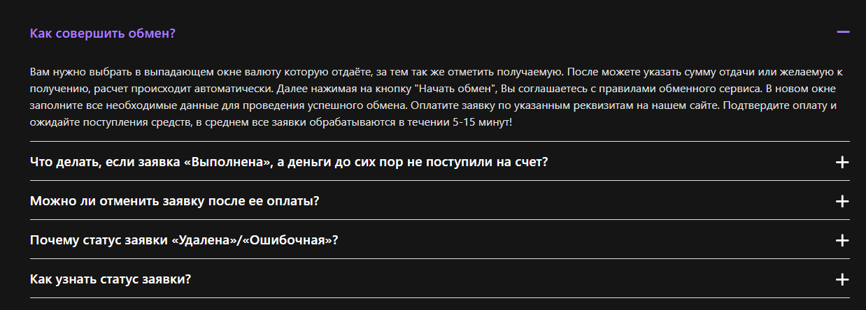 taswet com отзывы taswet com отзывы