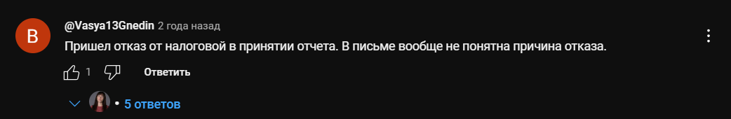 ТатьянаСуфиянова