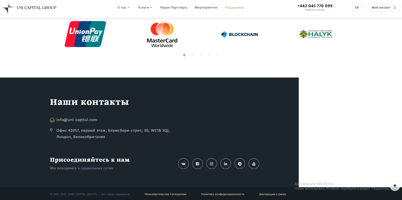 uni capital group