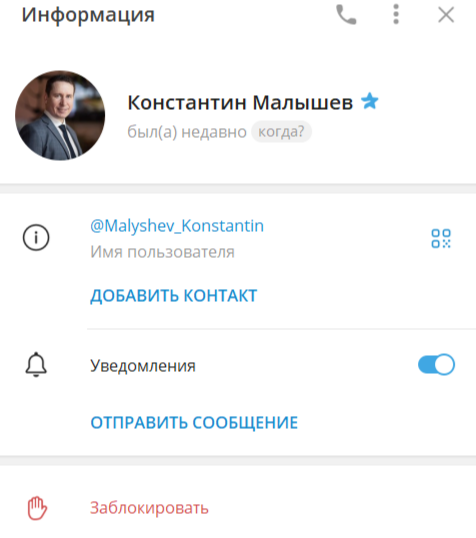 uniteto live отзывы