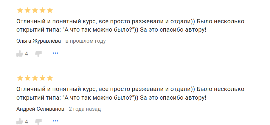 владимир михалкин divigram инвестиции искусство приумножения капитала