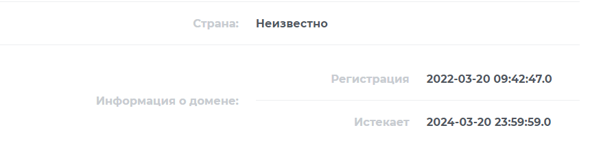 vsem obmen