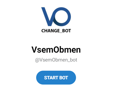 всем обмен телеграмм
