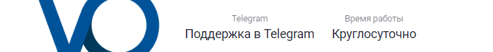 всемобмен