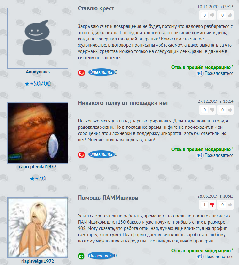 xdirect