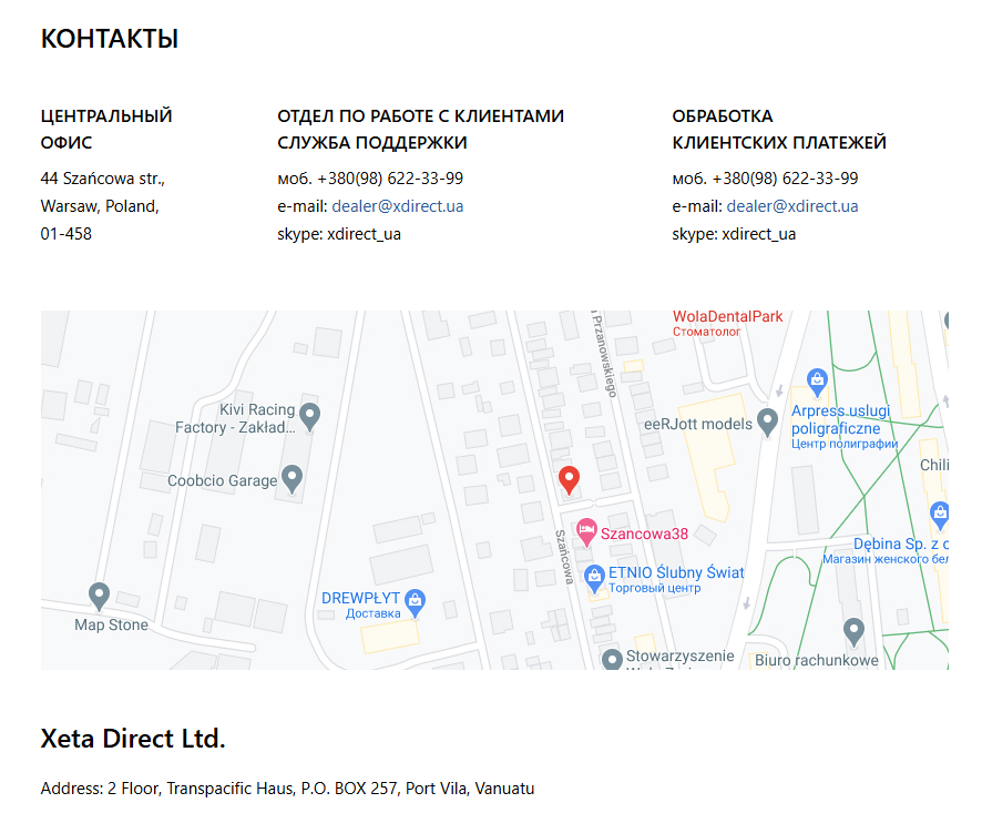 xdirect