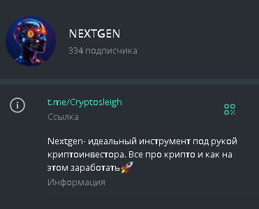 евгений ковалев трейдер