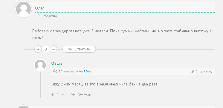 евгений ковалев заработок