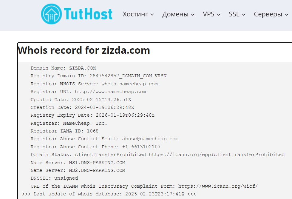 zizda com