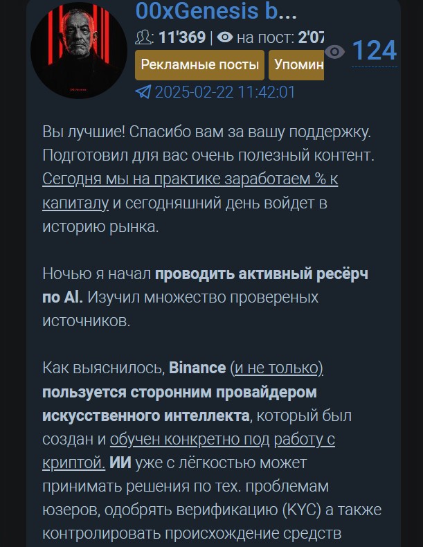00 x genesis by titov