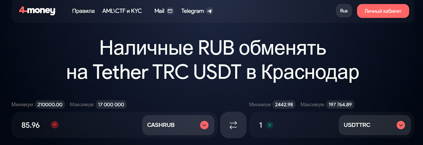4money