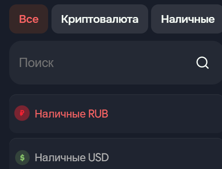 4money me отзывы