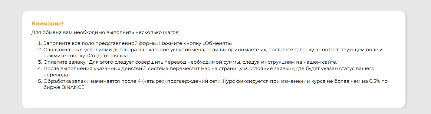 50 cents отзывы