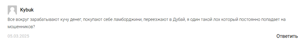 adyoutube