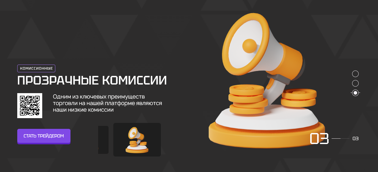 afaraseun отзывы