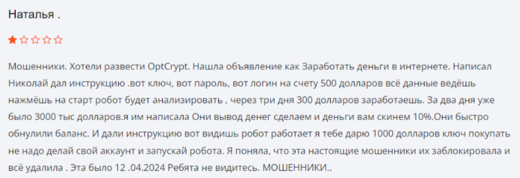 ai auto sale криптовалюта ai auto sale криптовалюта