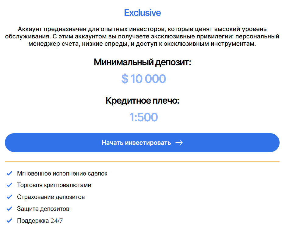 AiWhaleHuntXBot AiWhaleHuntXBot