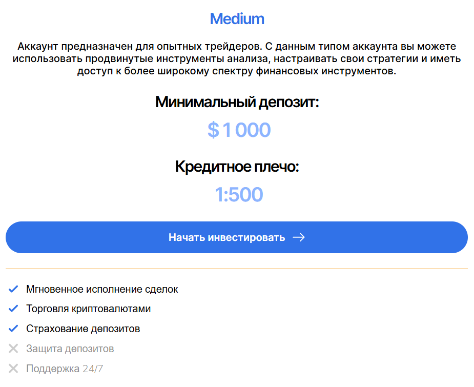 AiWhaleHuntXBot бот AiWhaleHuntXBot бот