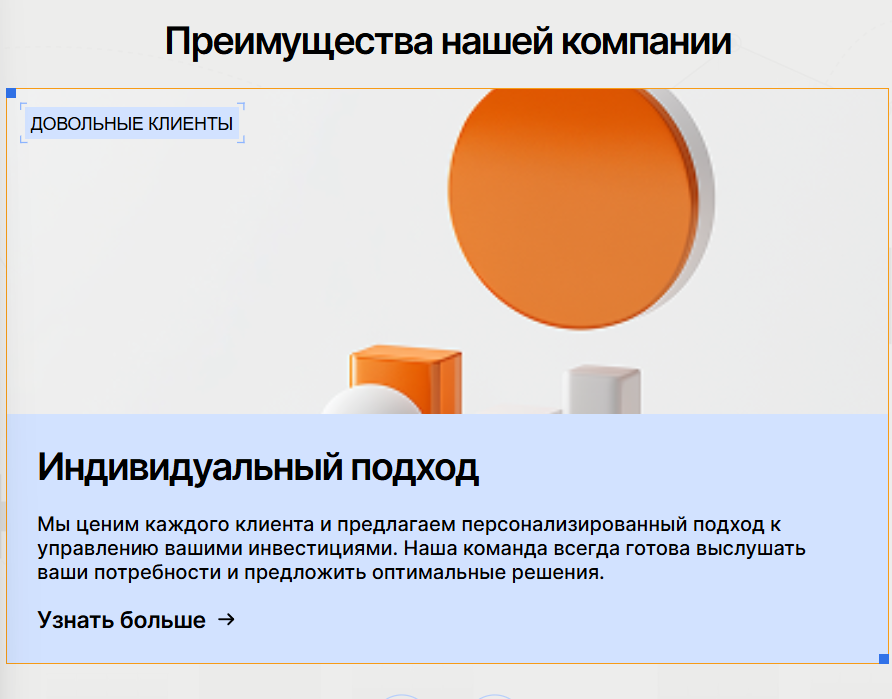 AiWhaleHuntXBot бот