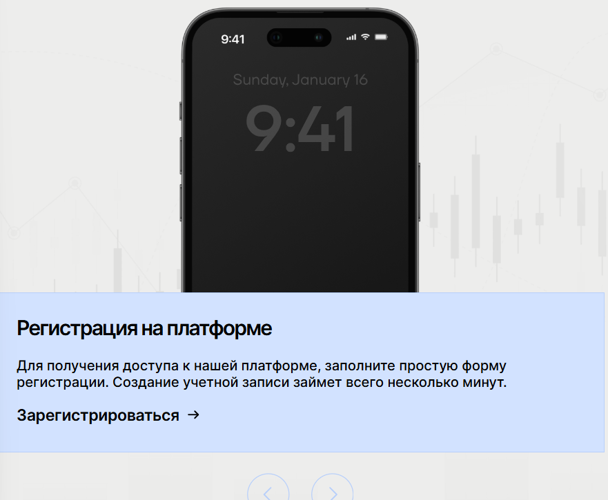 AiWhaleHuntXBot что за бот