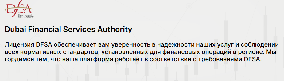 AiWhaleHuntXBot что за бот