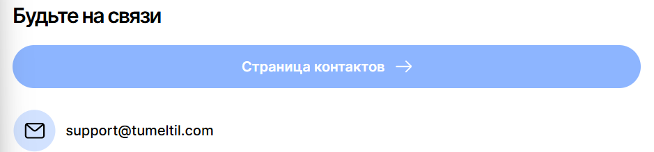 AiWhaleHuntXBot что за бот