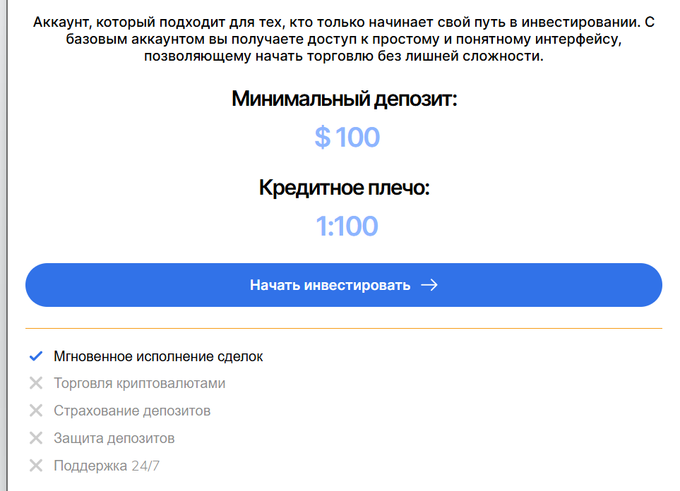 AiWhaleHuntXBot телеграм AiWhaleHuntXBot телеграм