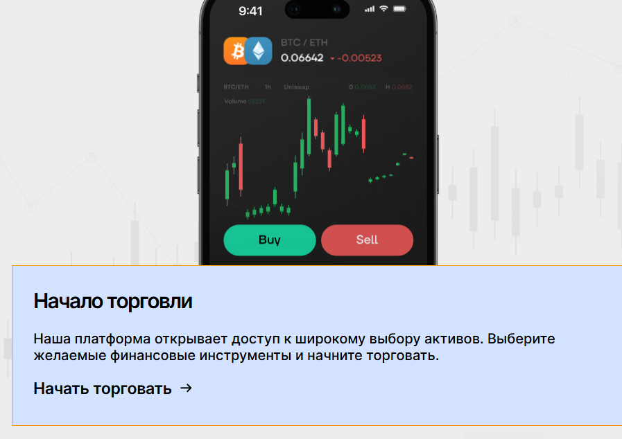 AiWhaleHuntXBot телеграм