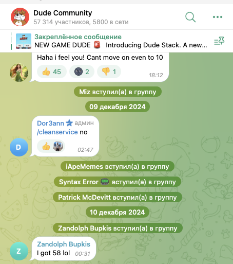 аккаунт dudesolanameme