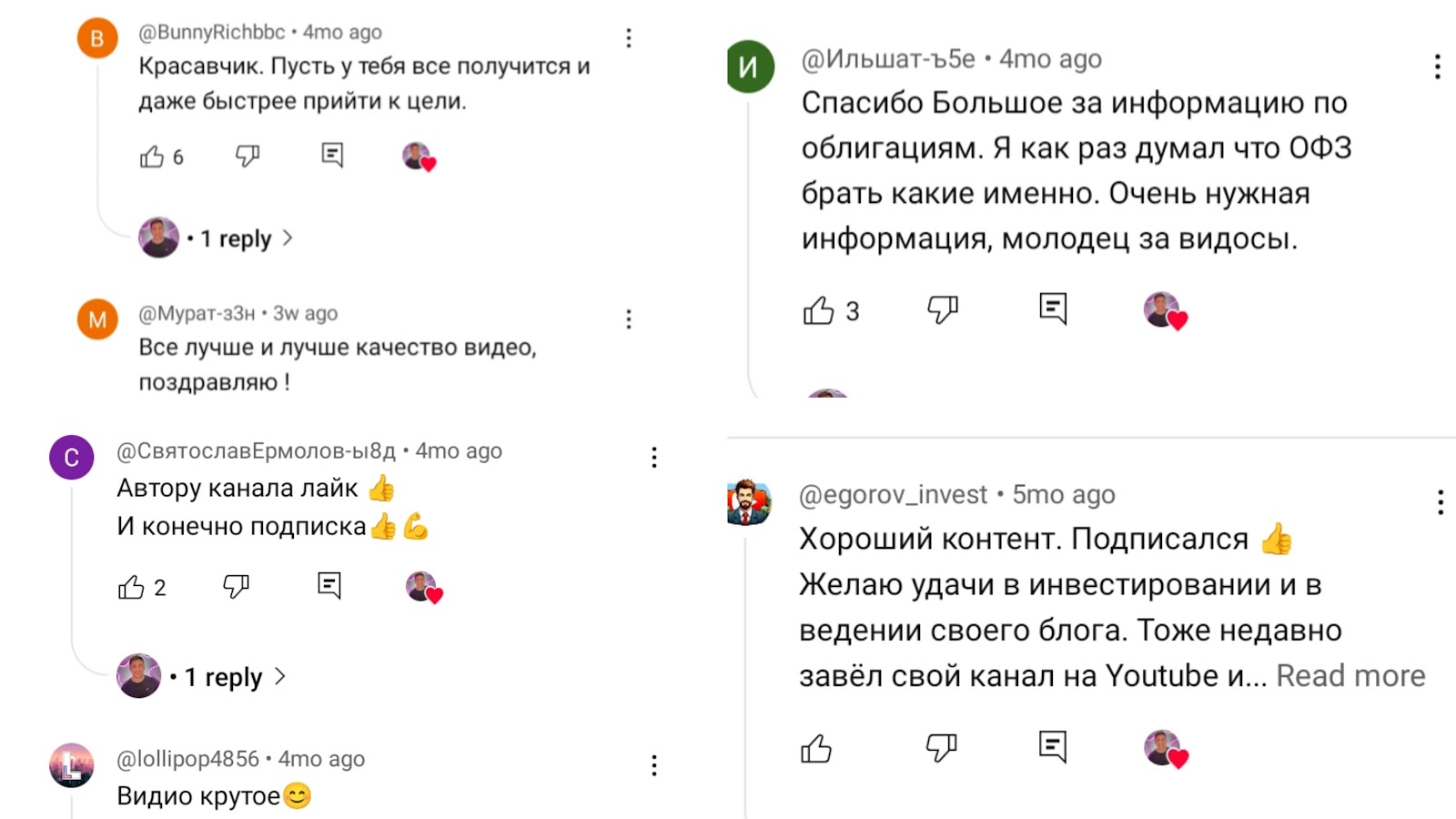 Aleksandrfin006