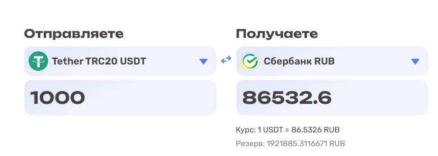 amlxe
