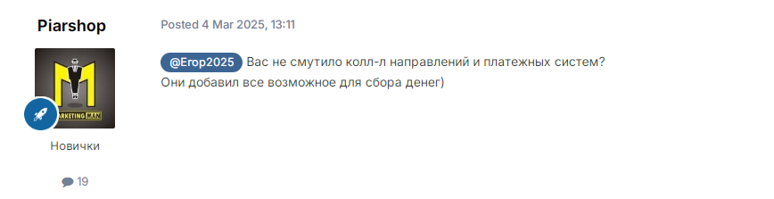 amlxe