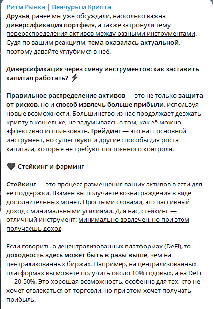 Анатолий Семенов Анатолий Семенов