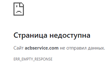 asset capital business отзывы
